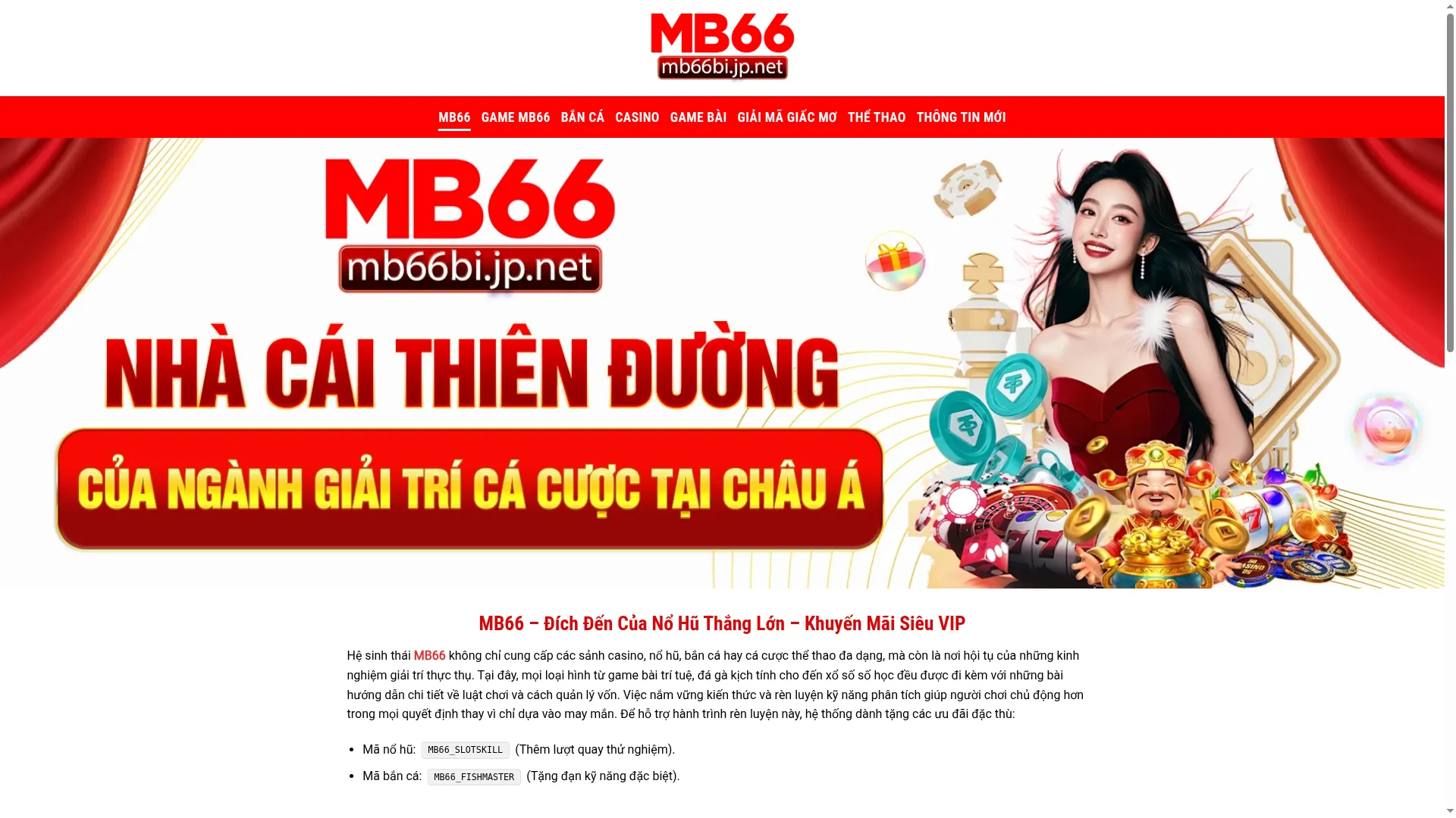 Mb663rd.com
