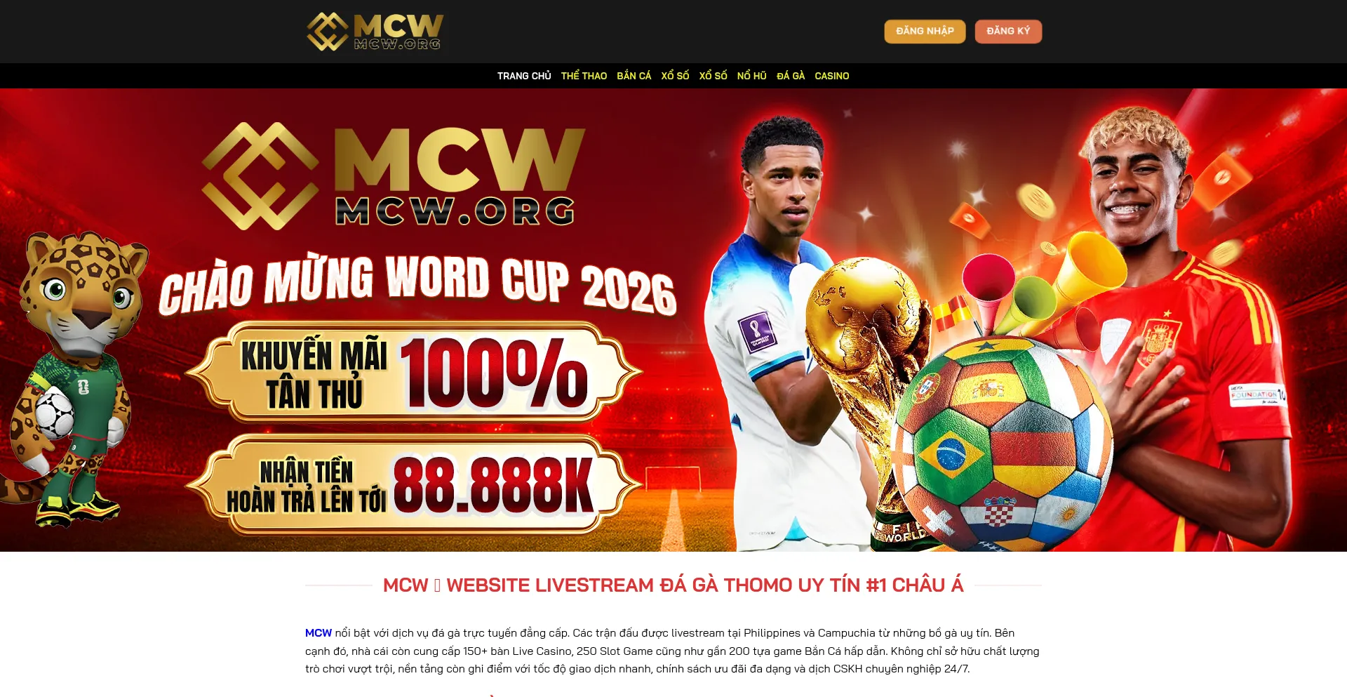 Mcw1.org