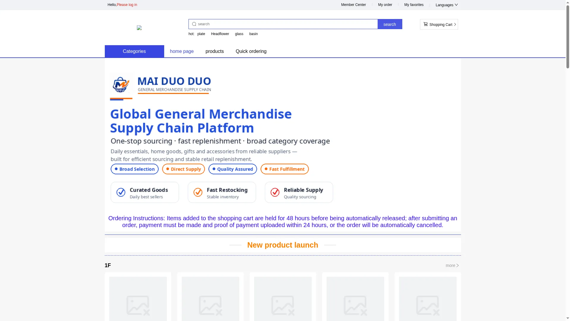 Mdd.haoduobao123.com
