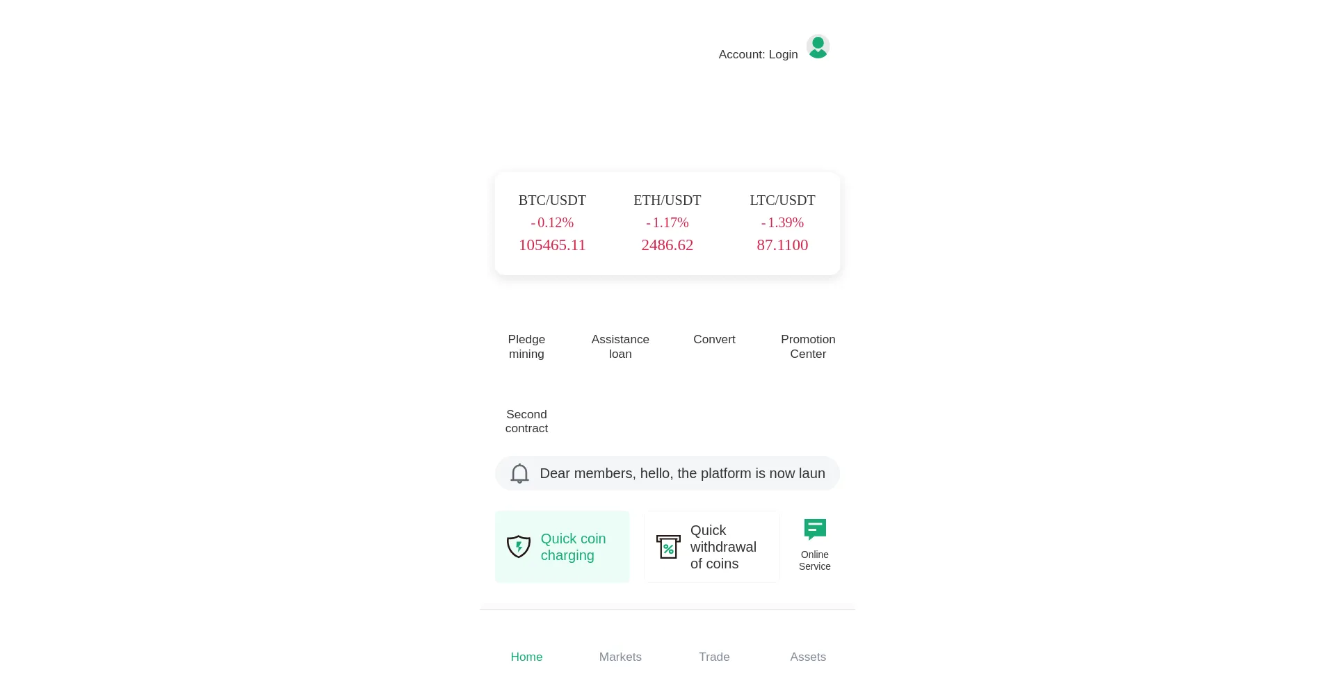 Website screenshot of Mdfriyad.com