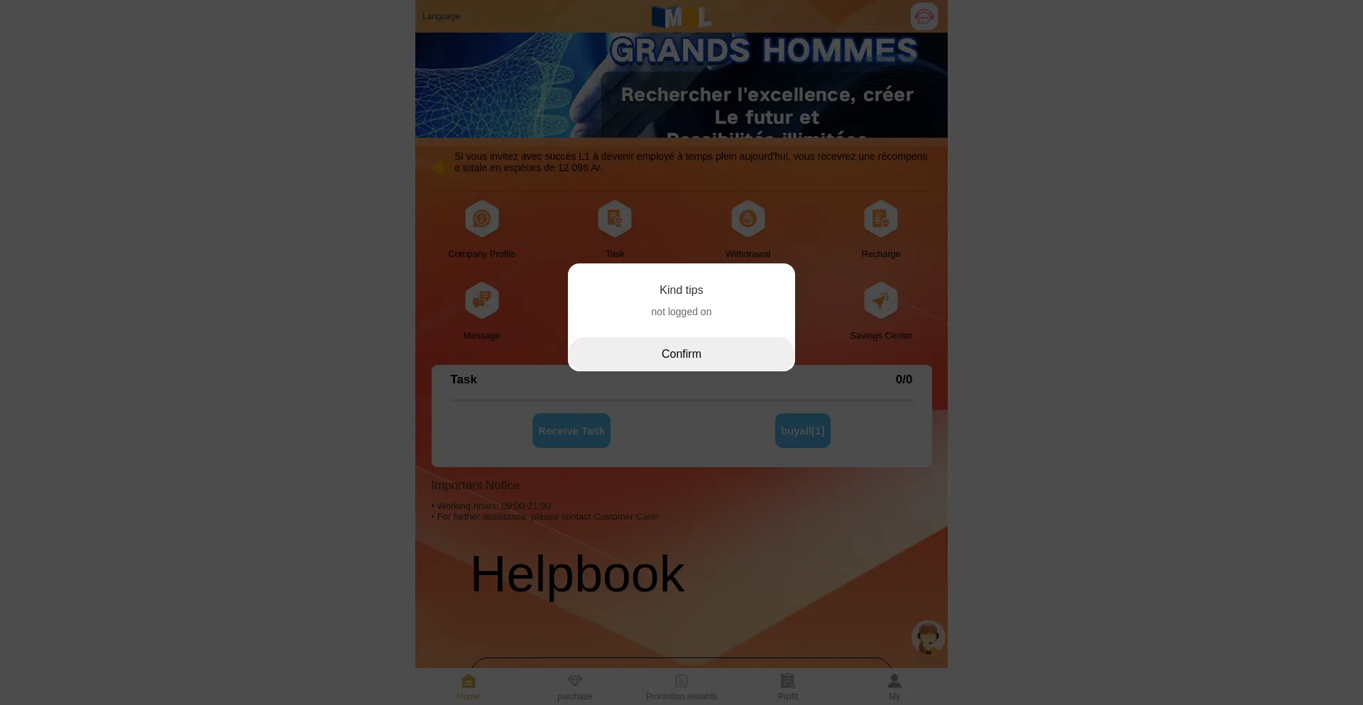 Website screenshot of Mdl789.com