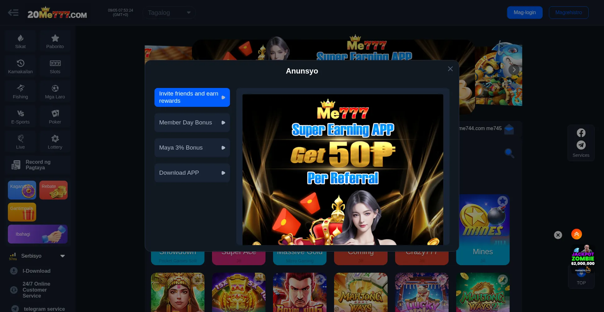 Website screenshot of Me277.com