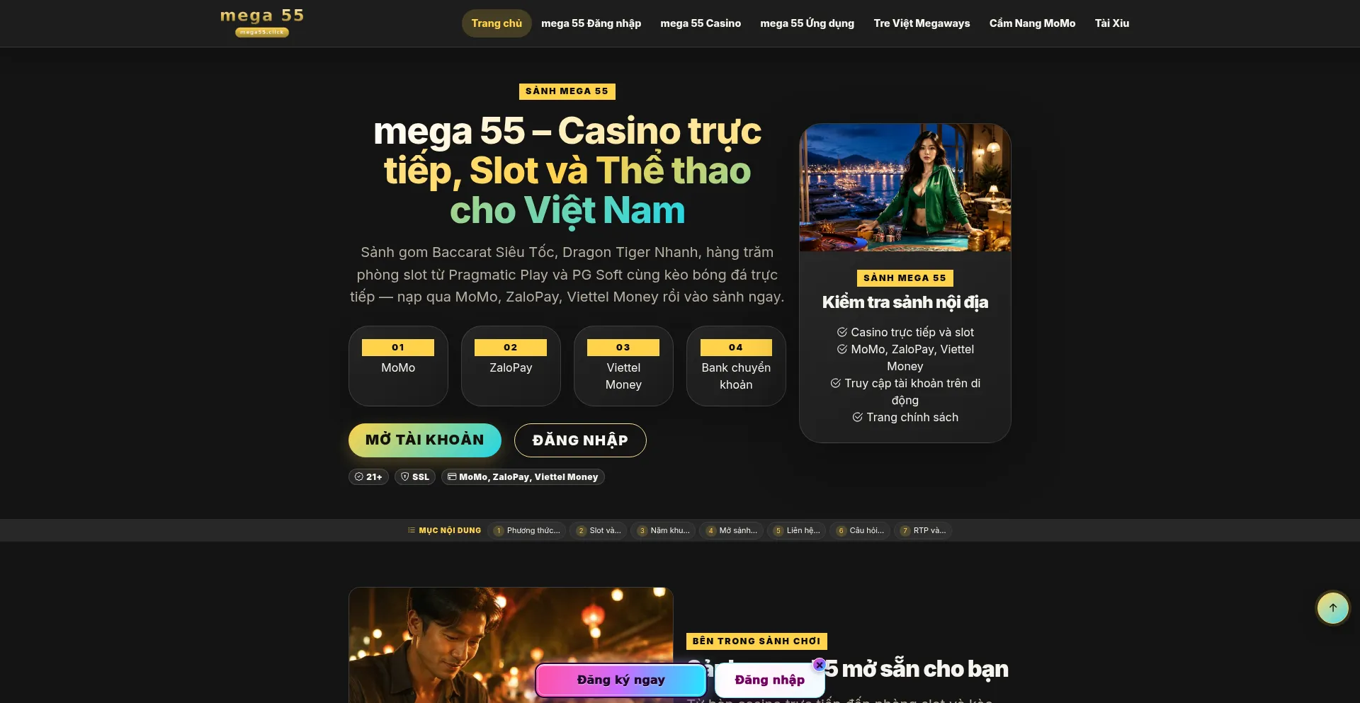 Mega55.click