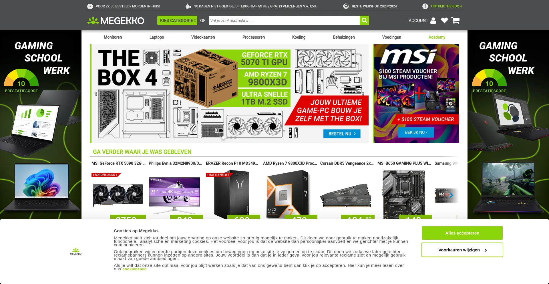 Website screenshot of Megekko.nl