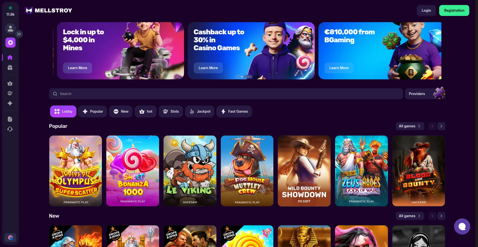 Mell-game.com