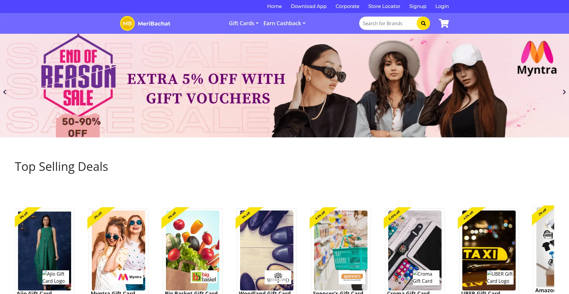 Website screenshot of Meribachat.in