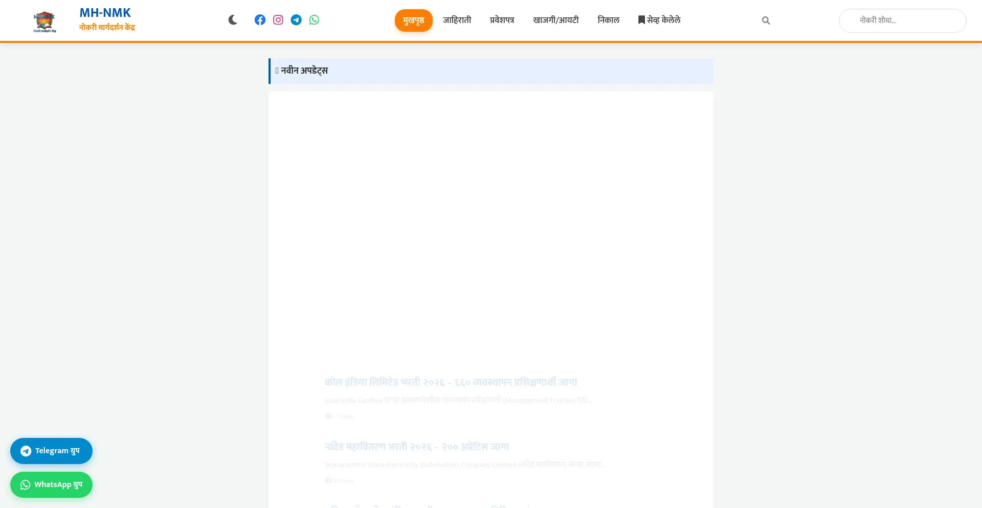 Mhnmk.com