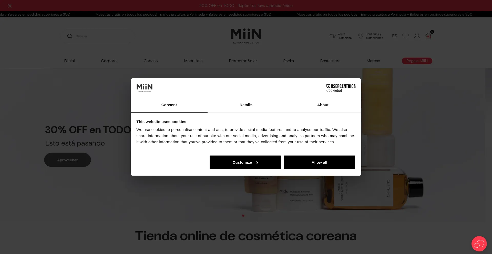 Miin-cosmetics.com Screenshot