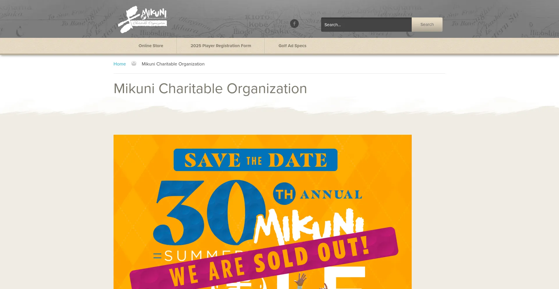 Website screenshot of Mikunifoundation.org