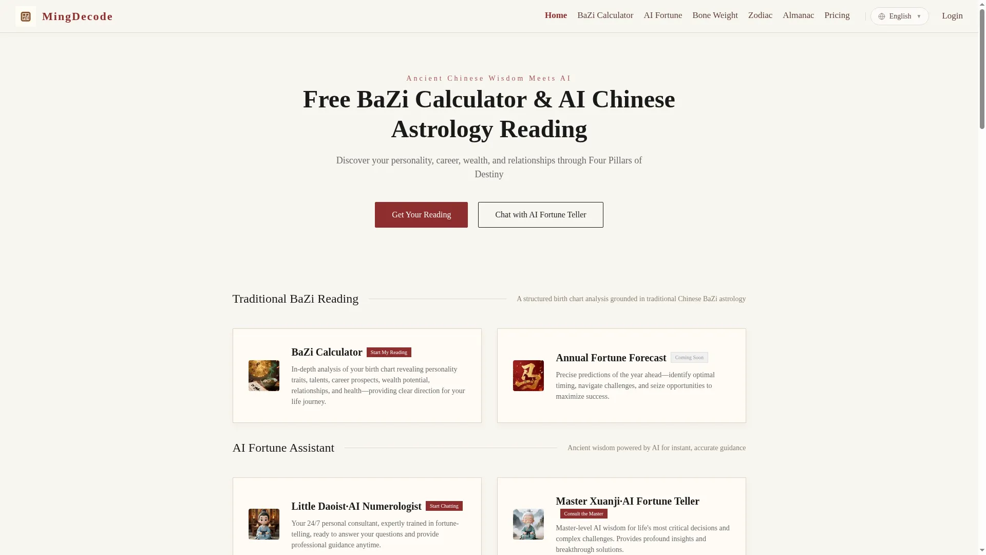Mingdecode.com