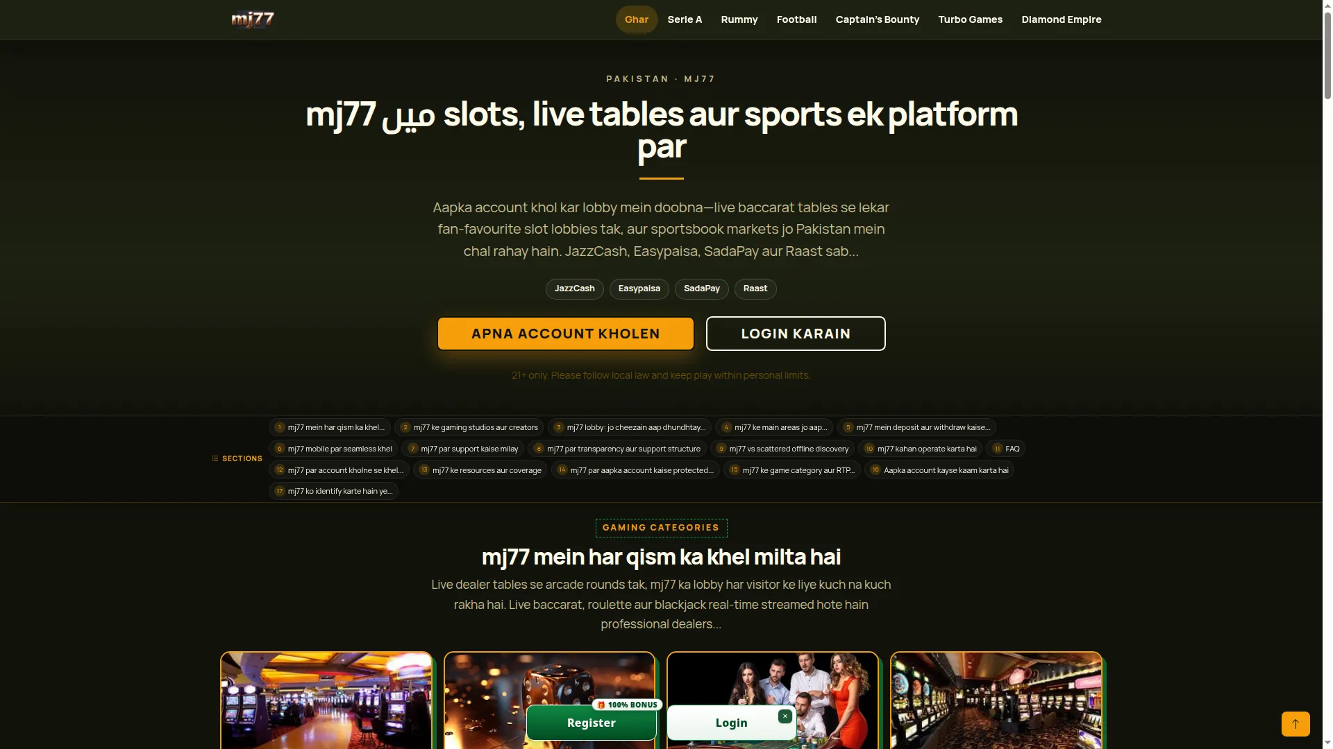 Mj77.bet
