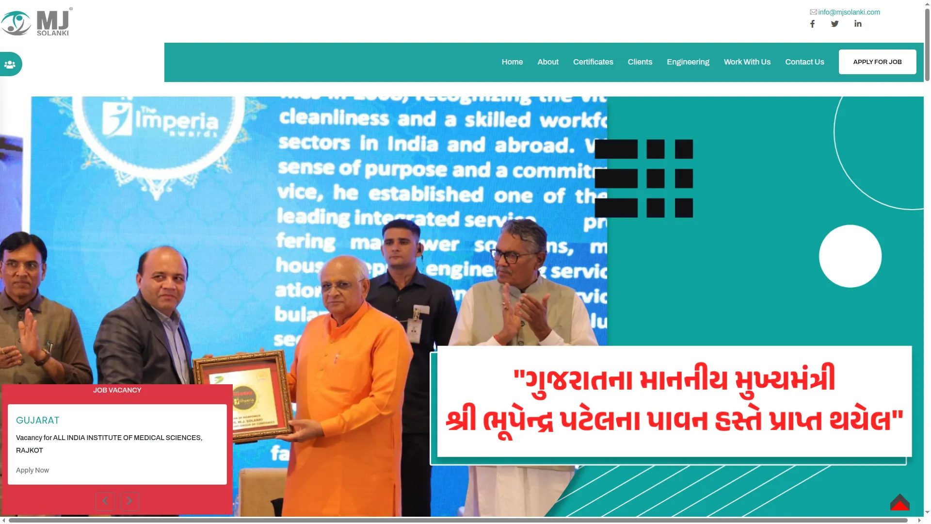 Mjsolanki.com