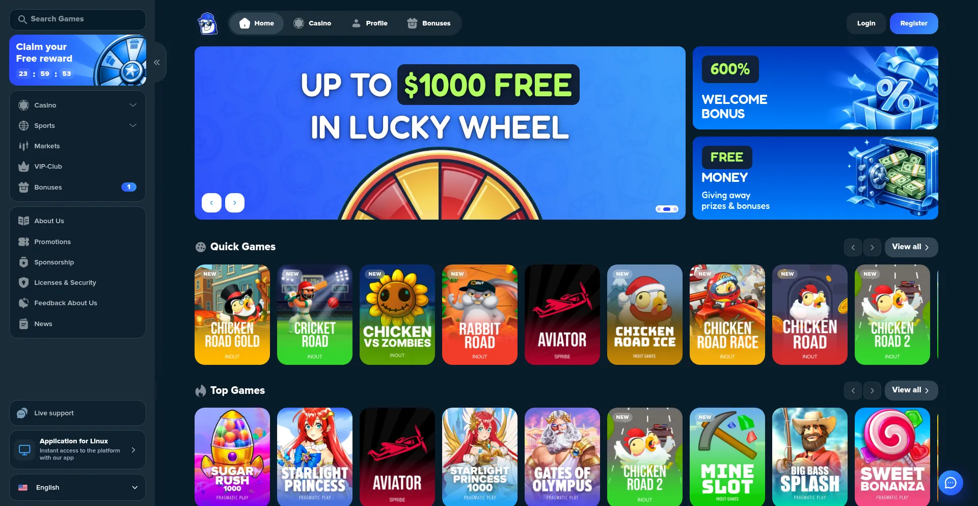 Mobile.luckybetmarket.shop