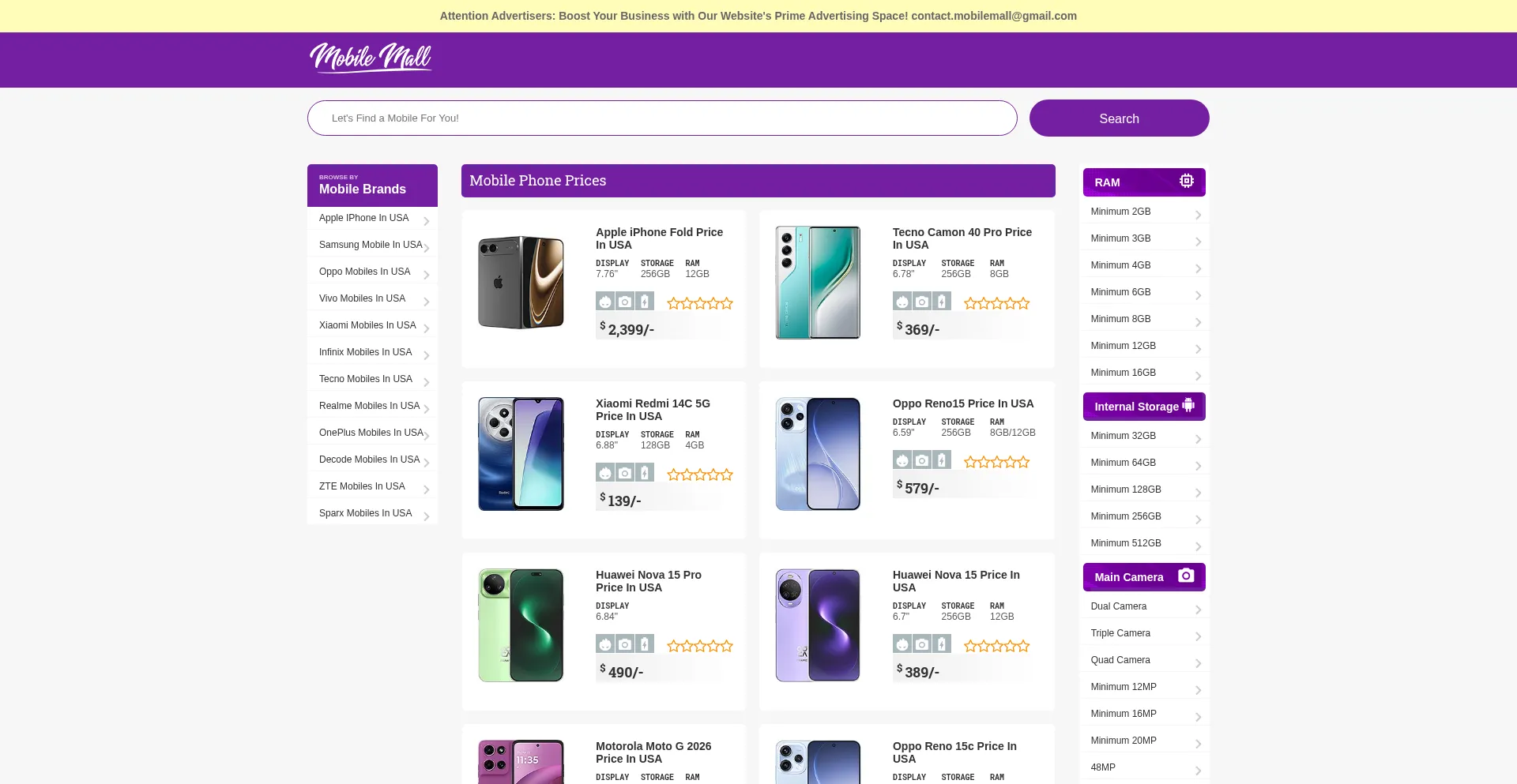 Mobilemall.co
