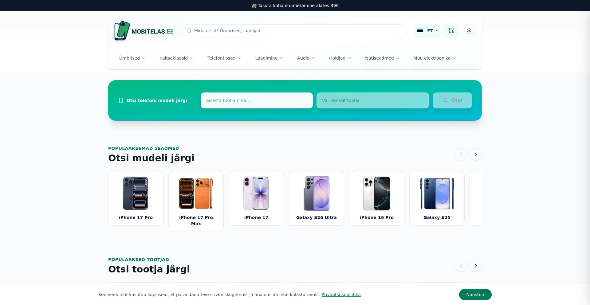 Mobitelas.ee