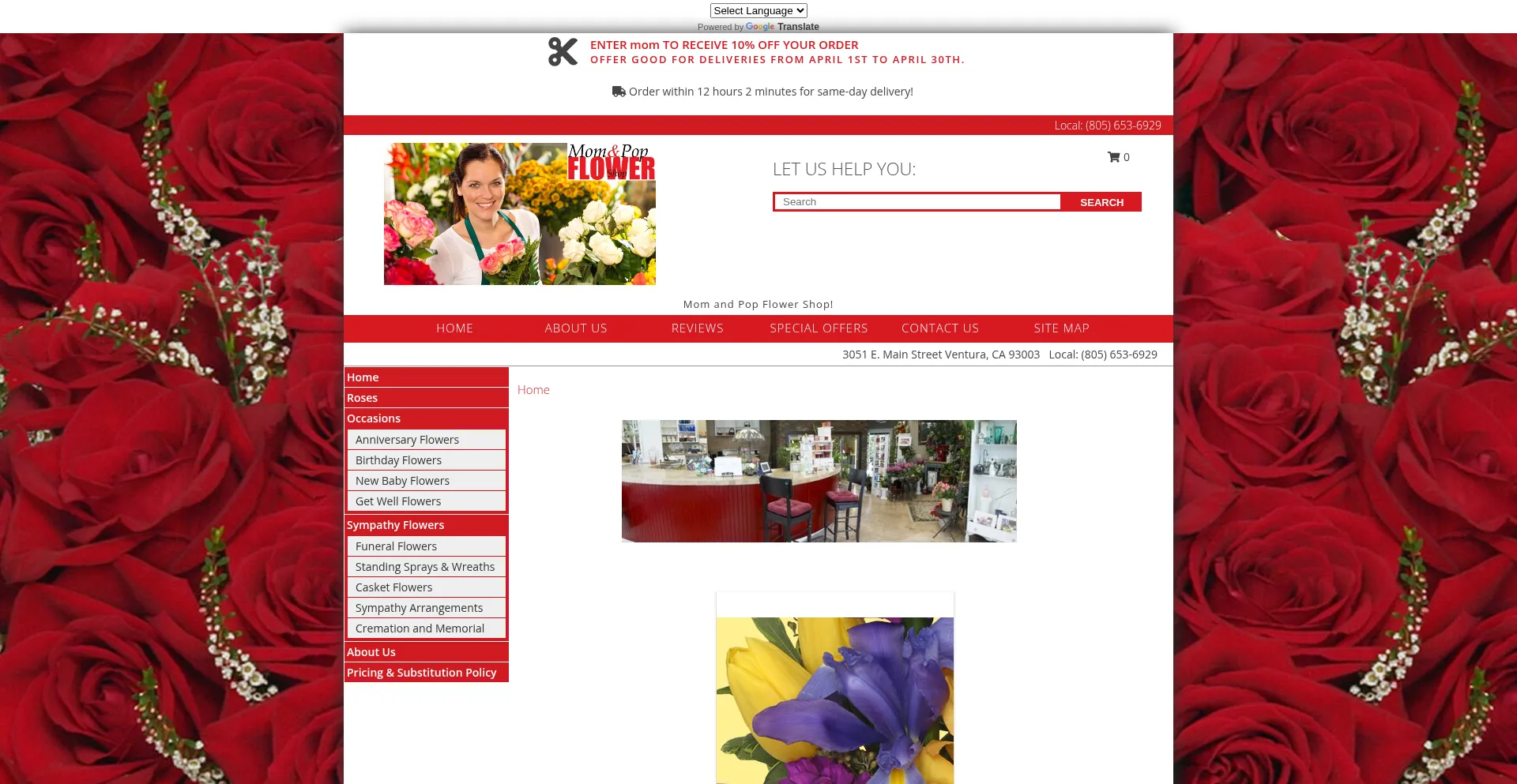 Momandpopflowershop.biz
