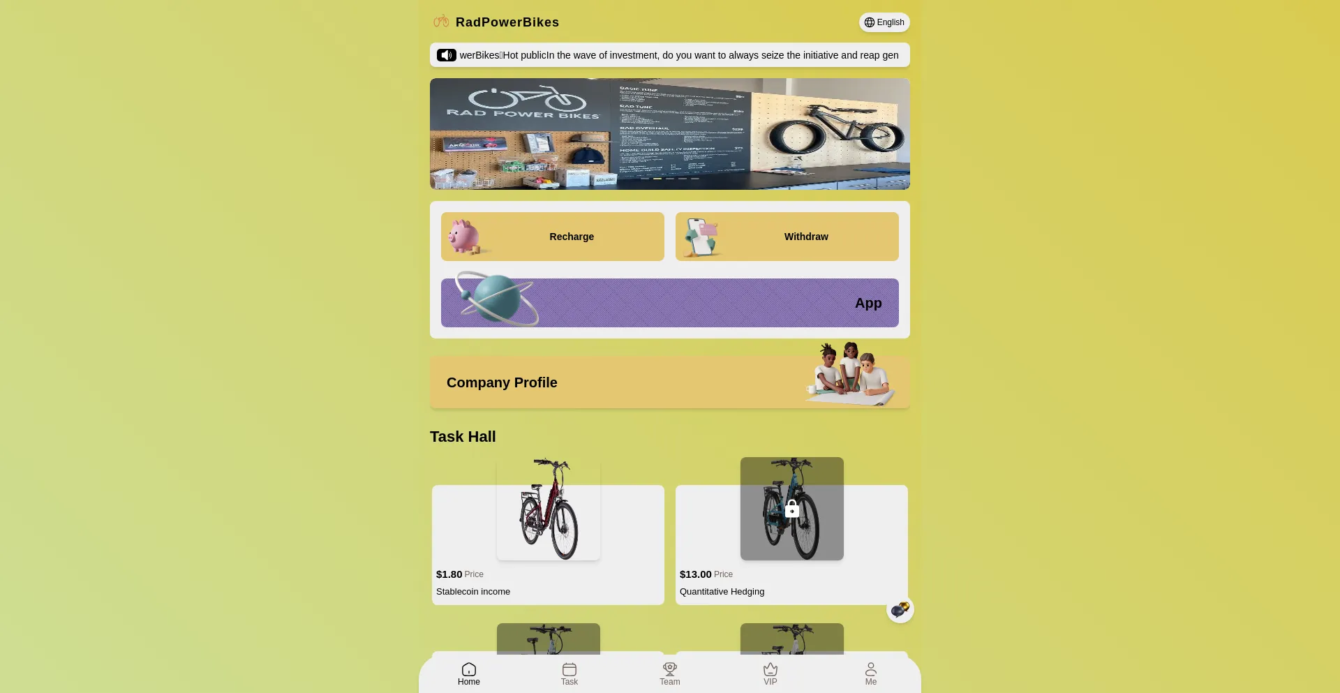 Website screenshot of Mtwangluo.com