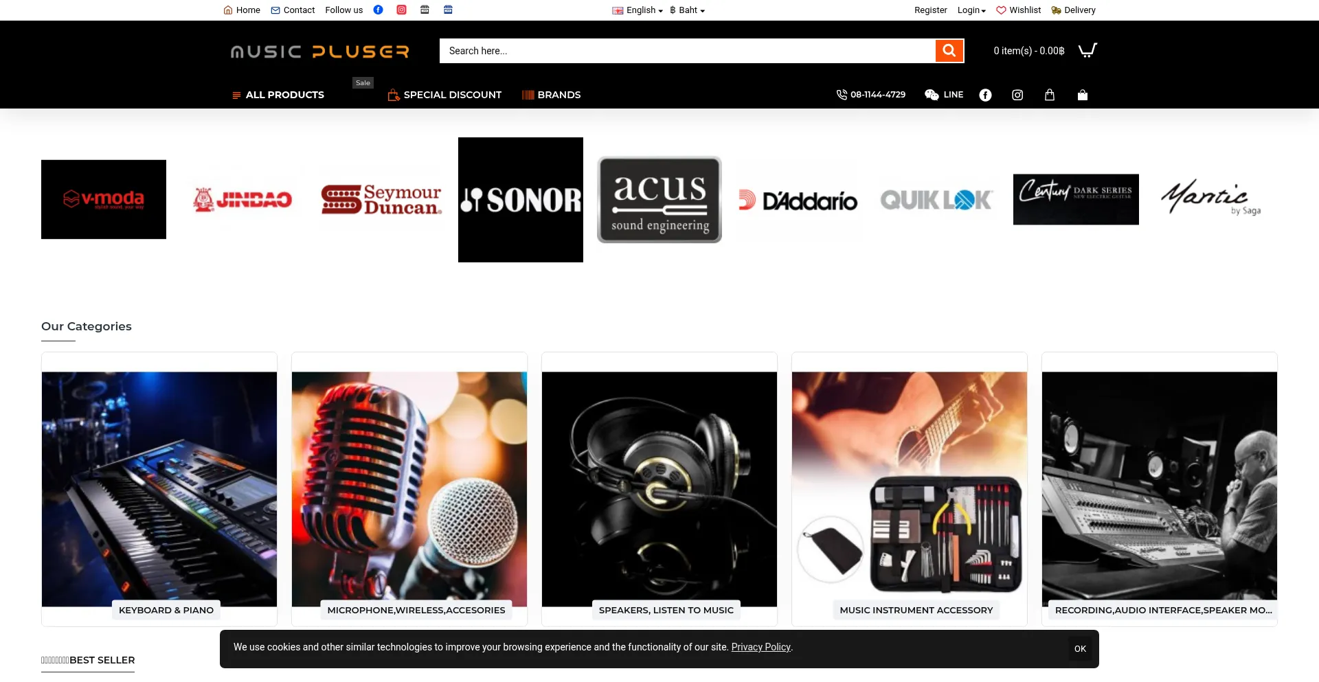 Musicpluser.com