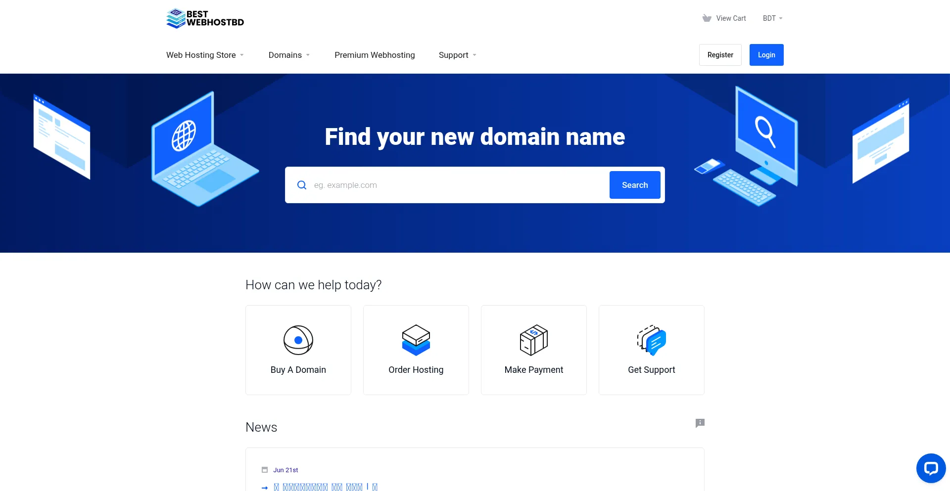 Ist My.bestwebhostbd.com sicher und vertrauenswürdig?