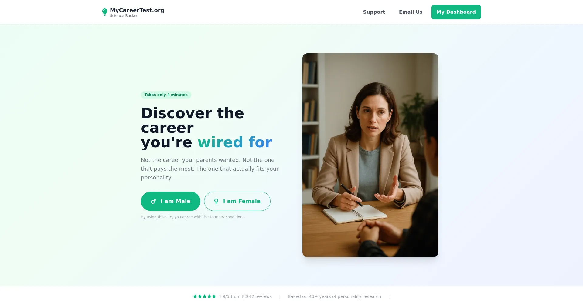 Mycareertest.org