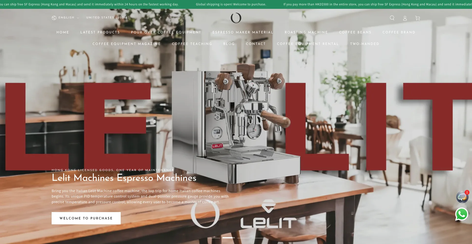 Mycoffeestage.com
