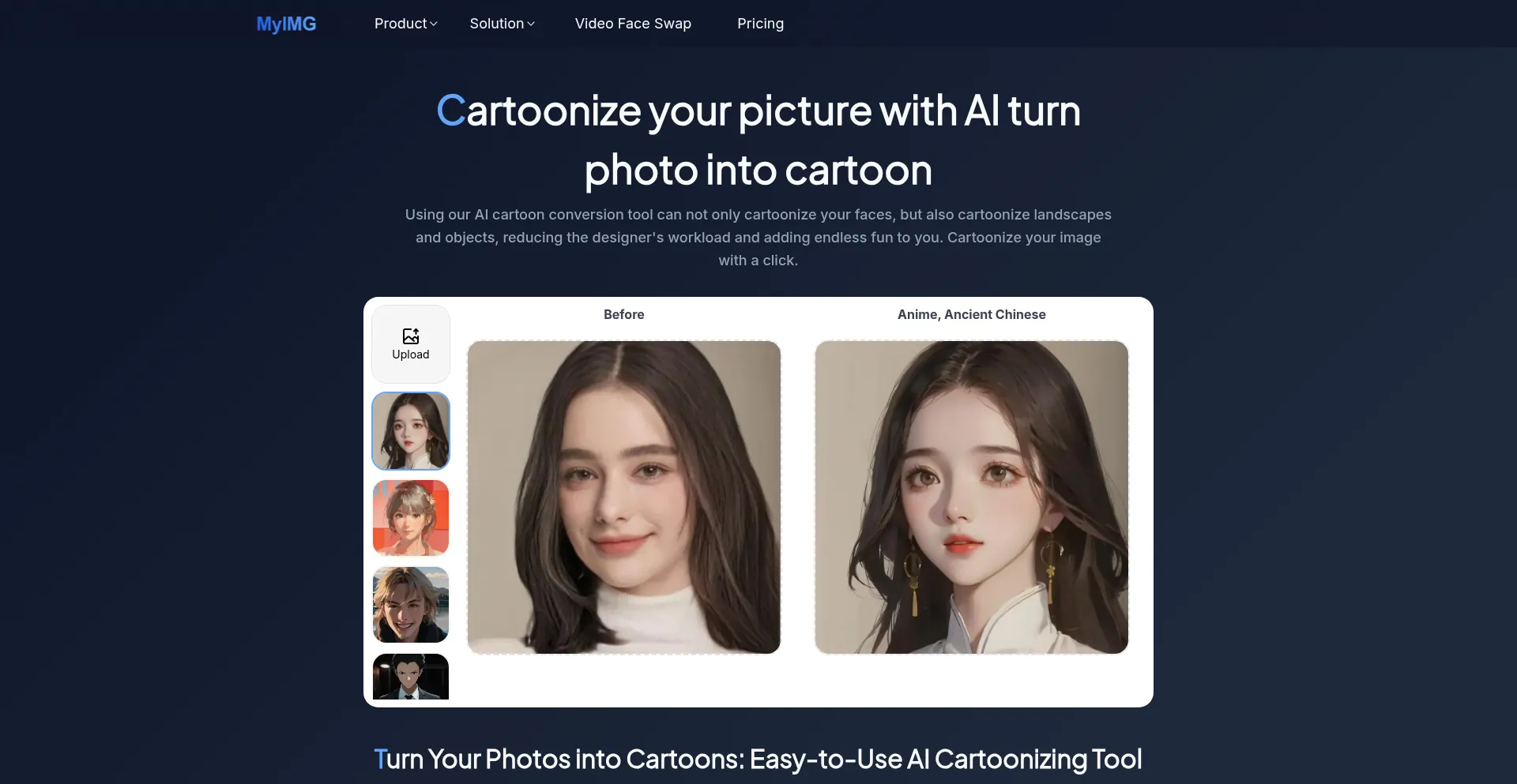 Website screenshot of Myimg.ai