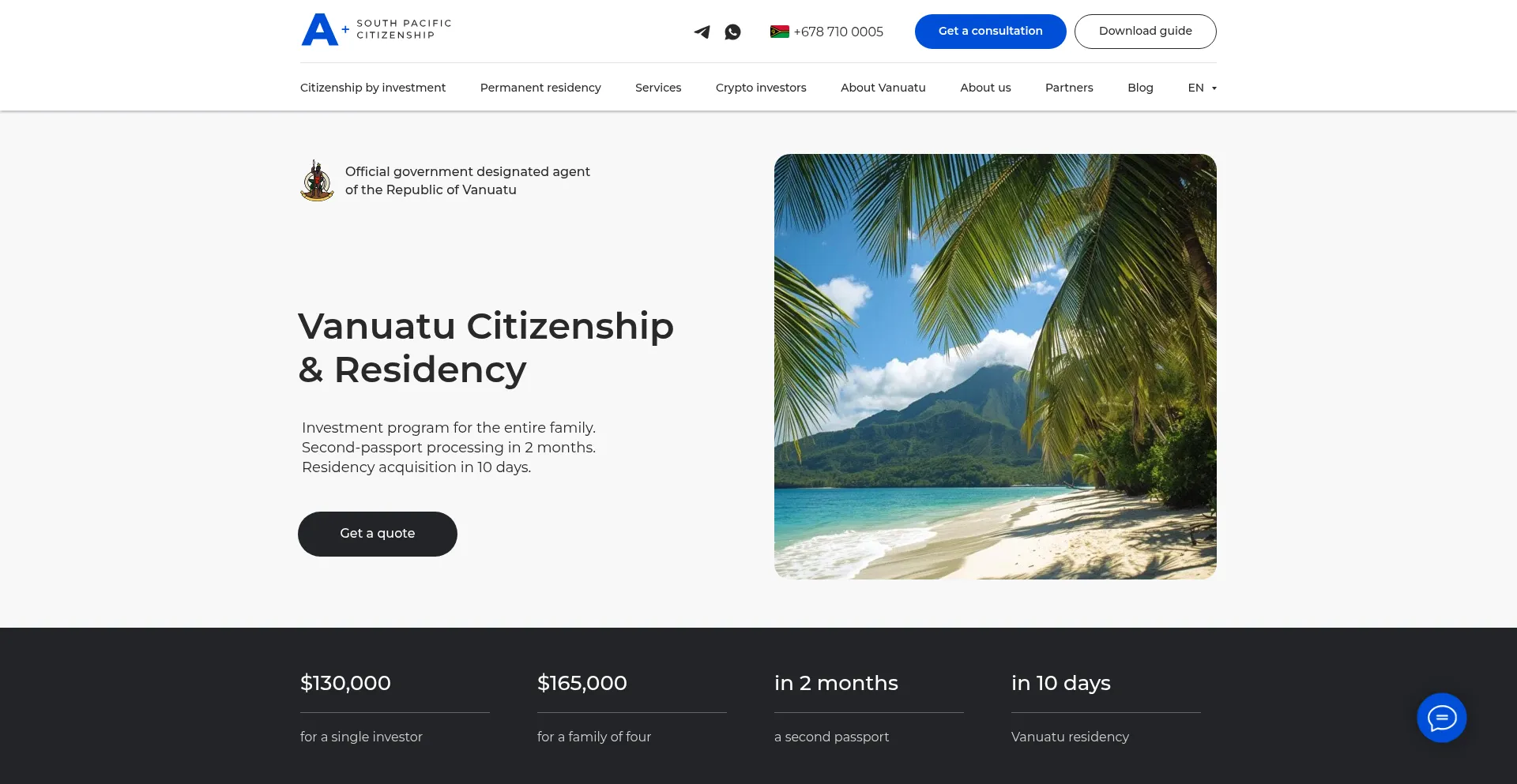 Mypassport.vu