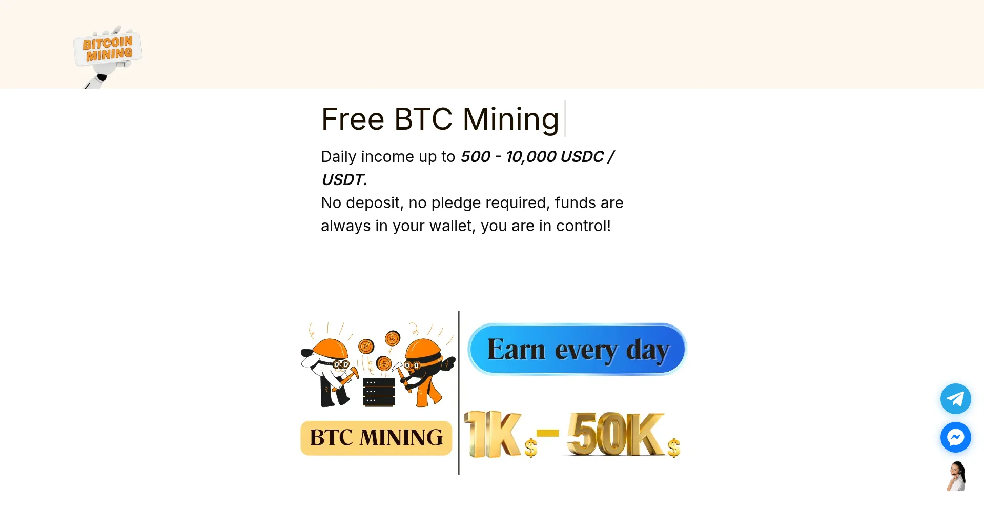 Website screenshot of N669.com