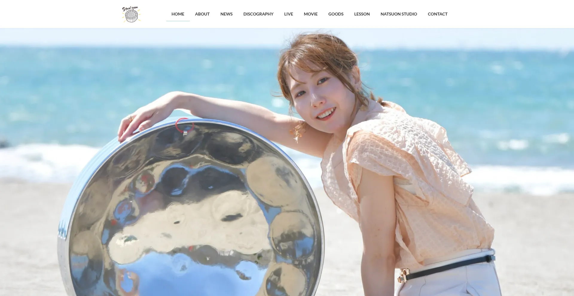 Natsunepan.com