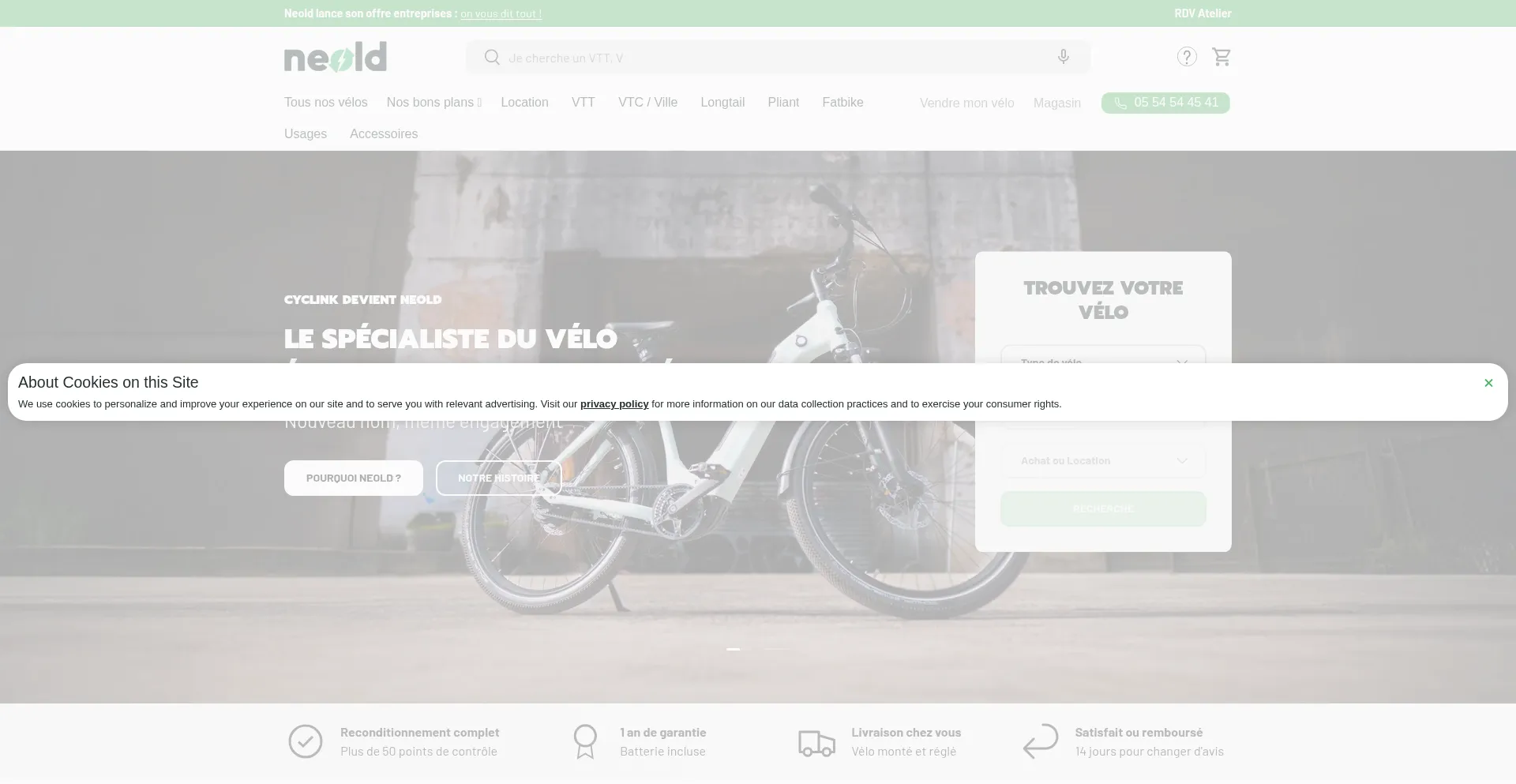 Website screenshot of Neold.fr
