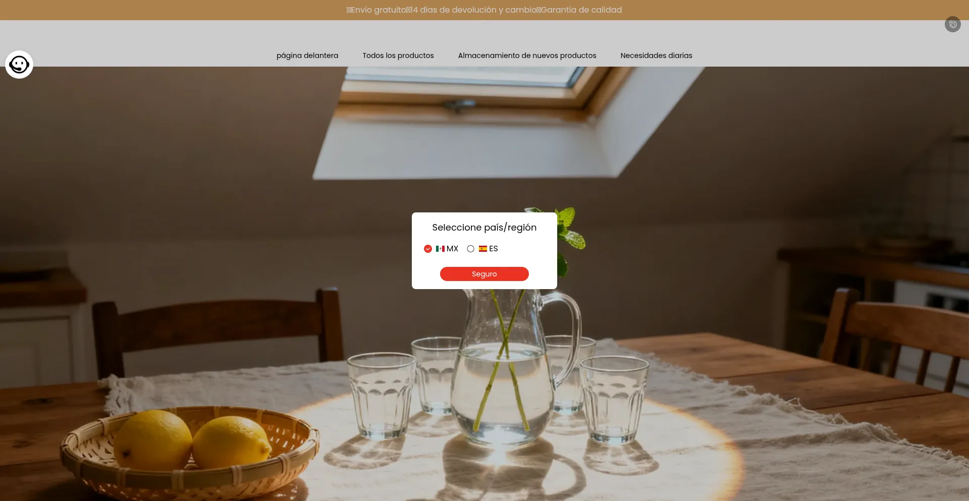 Nercairh.com