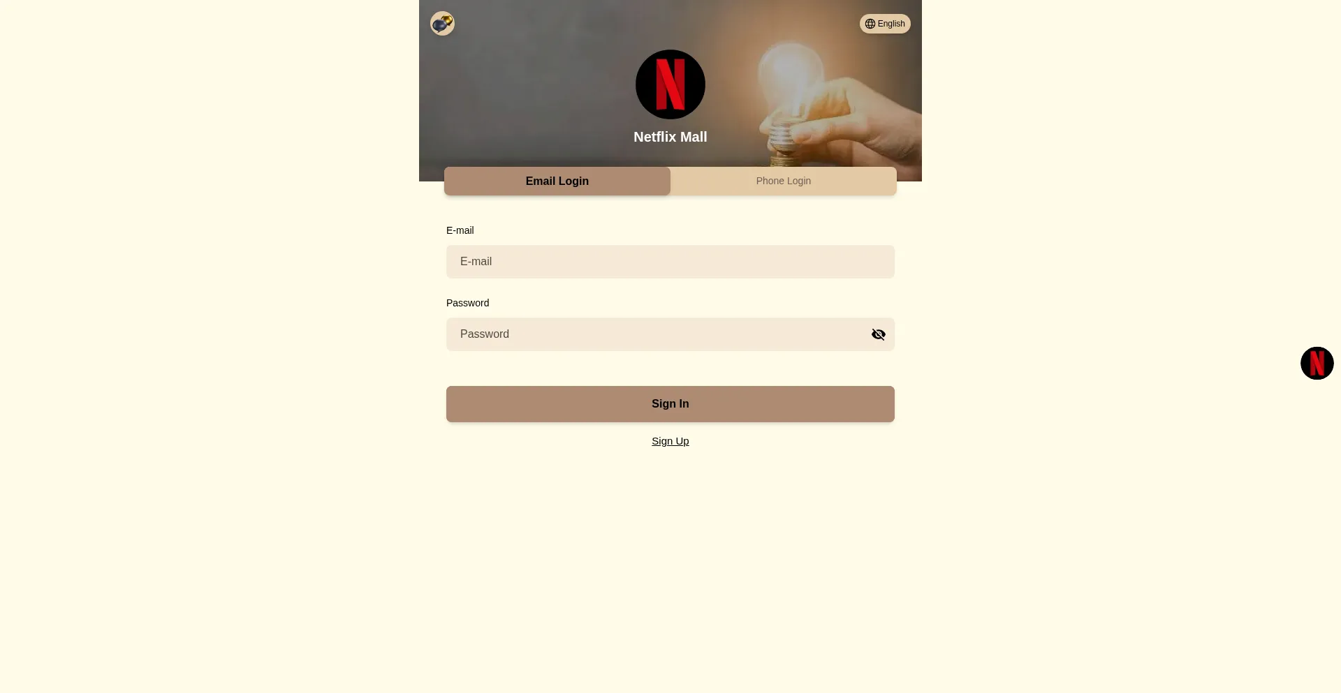 Website screenshot of Net-mall.vip