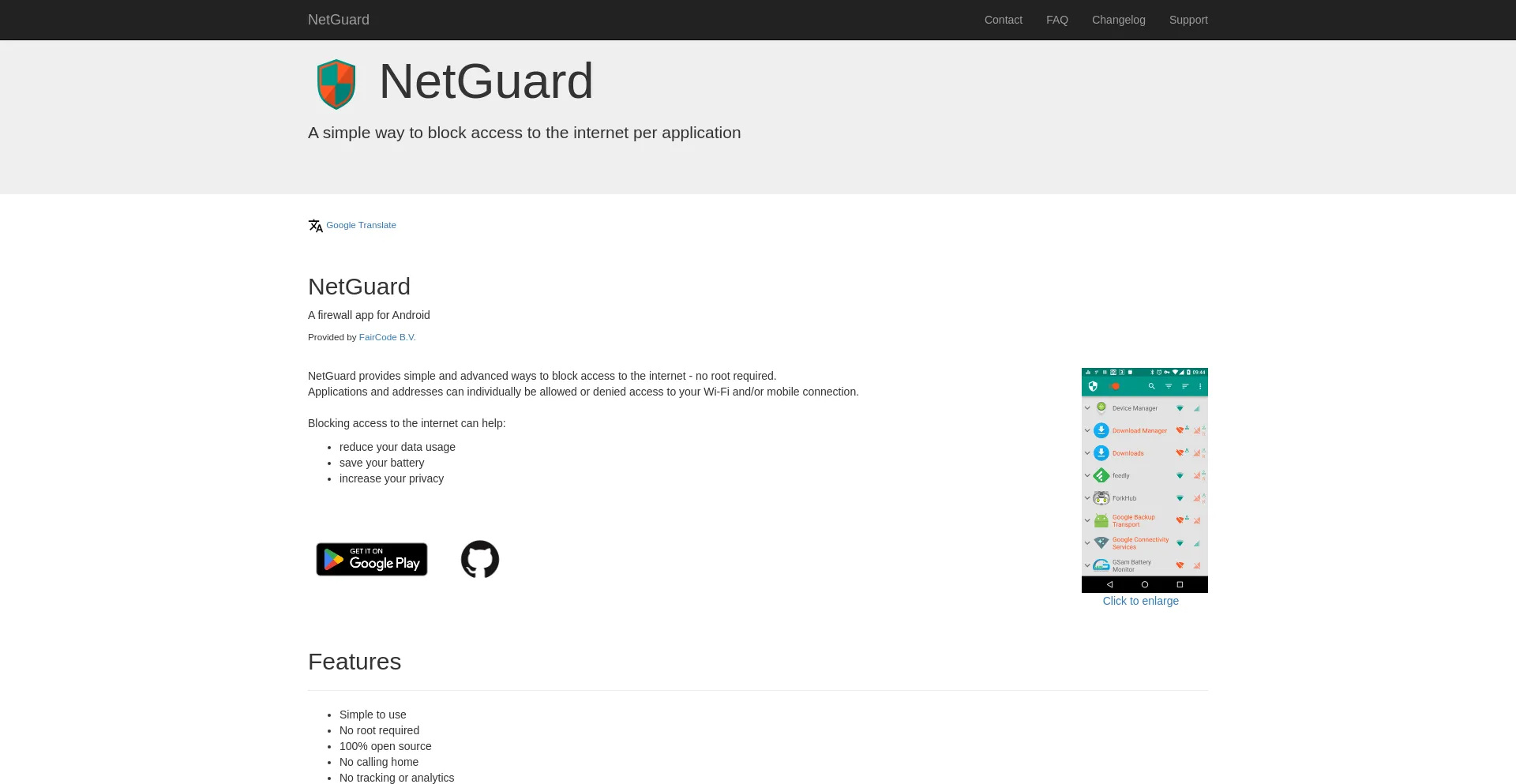 Netguard.me