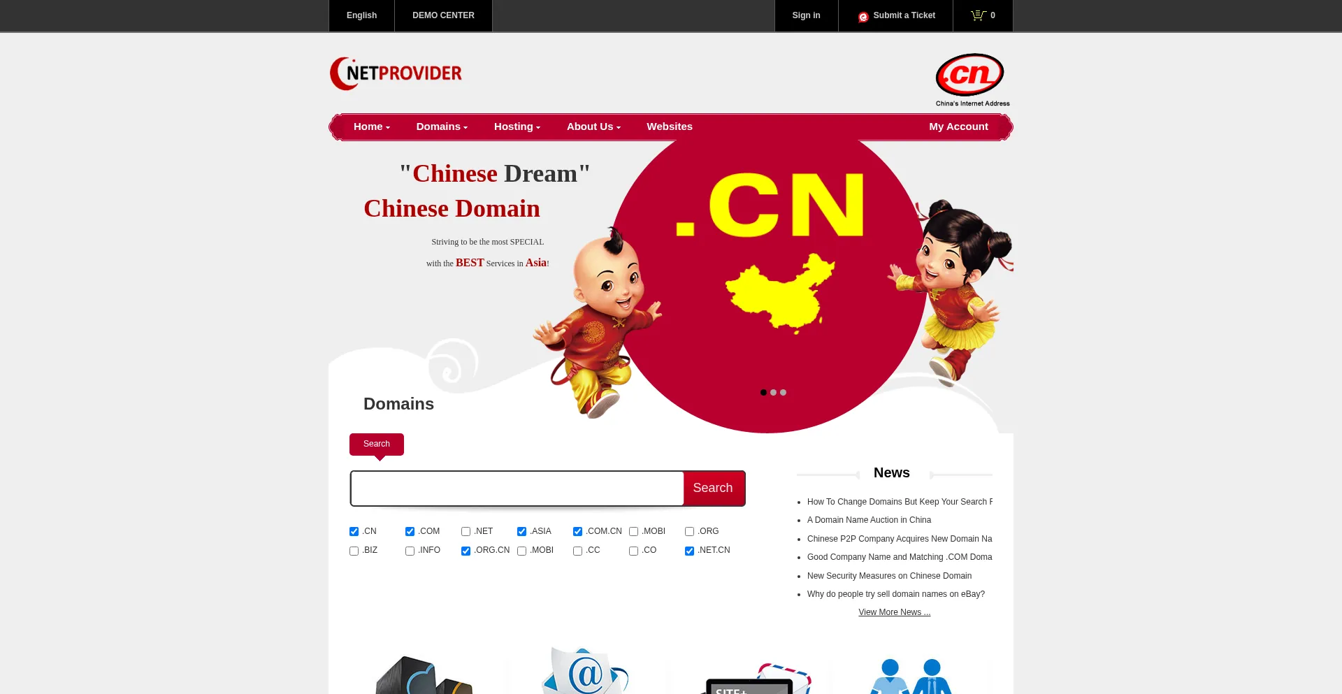 Website screenshot of Netprovider.net.cn