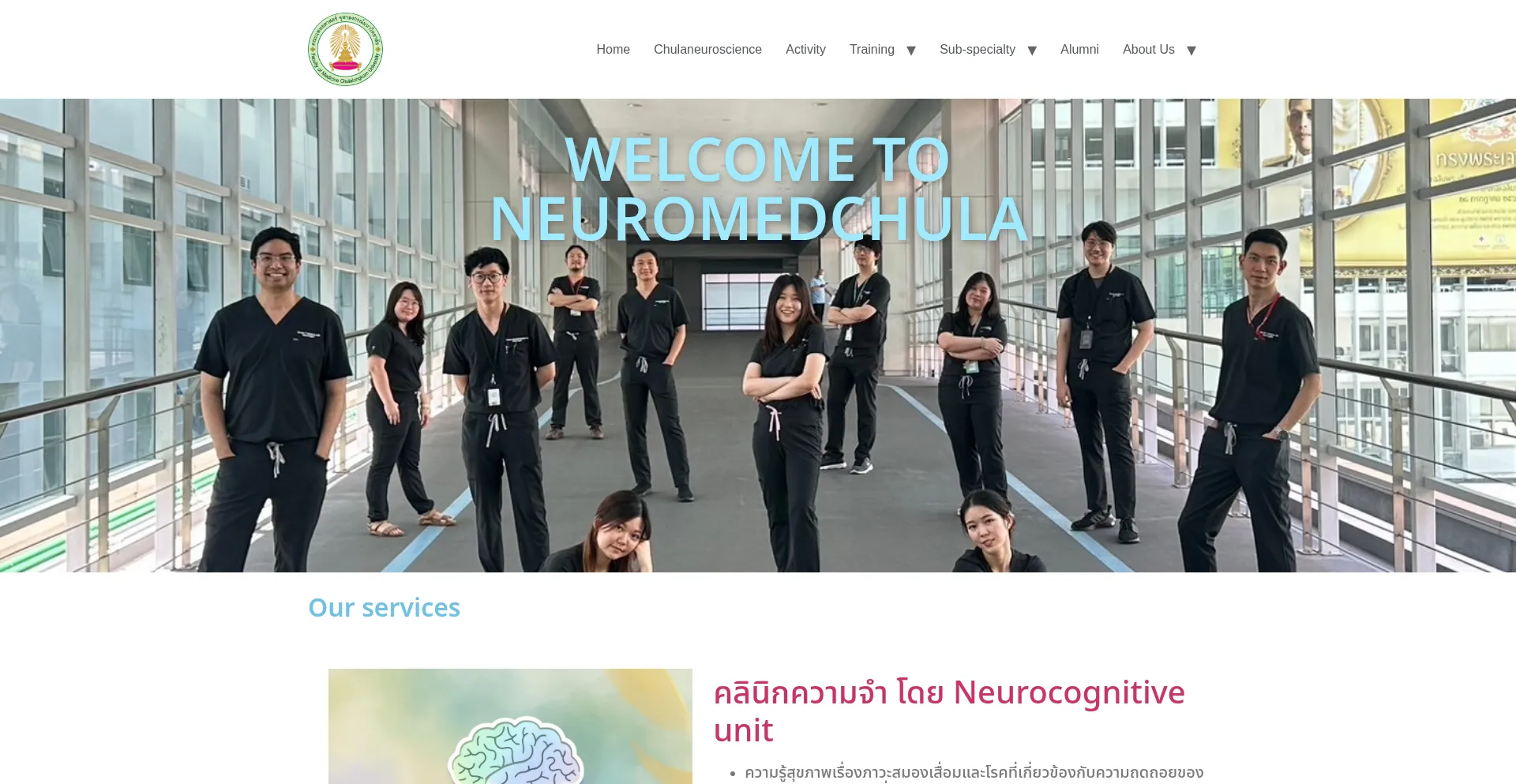Neuromed.md.chula.ac.th
