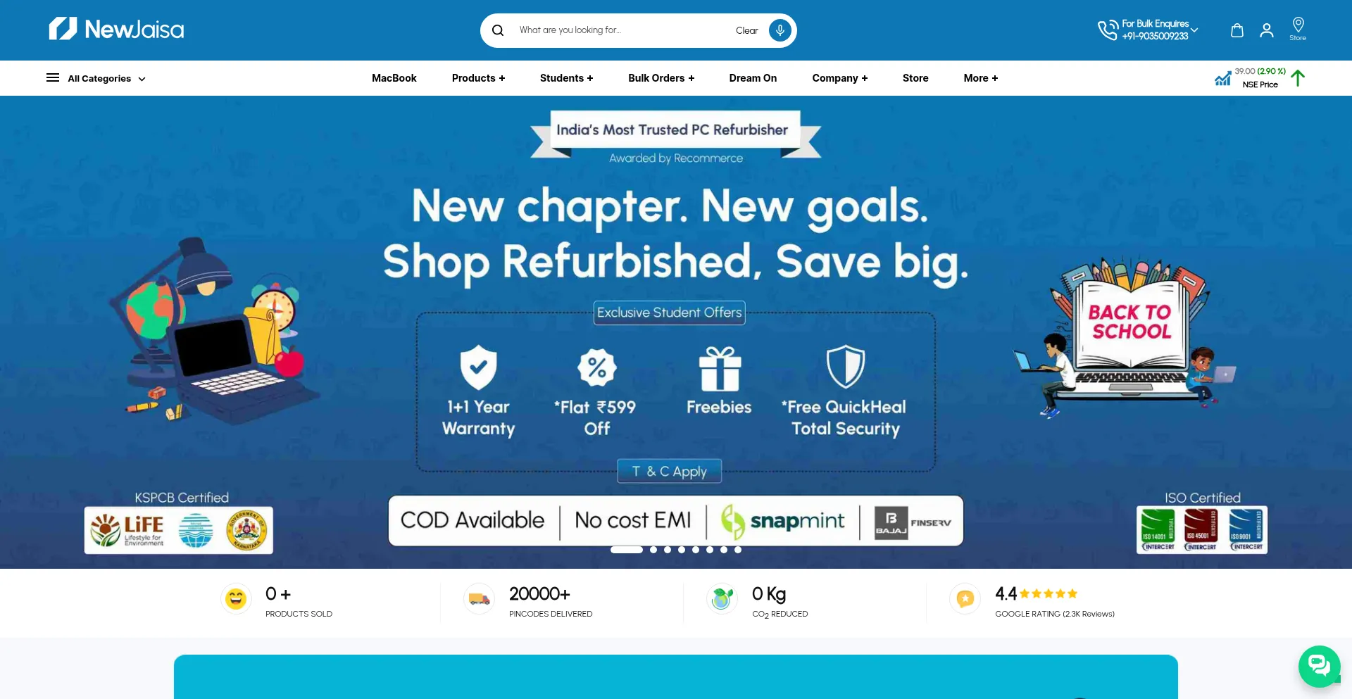 Newjaisa.com Screenshot