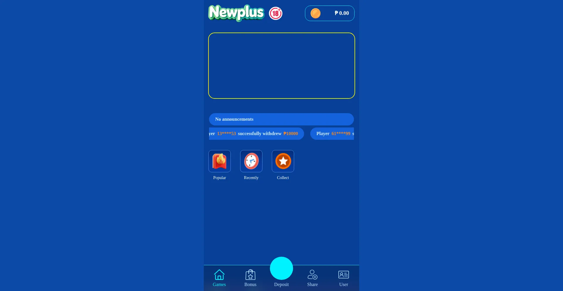 Newplus.bond