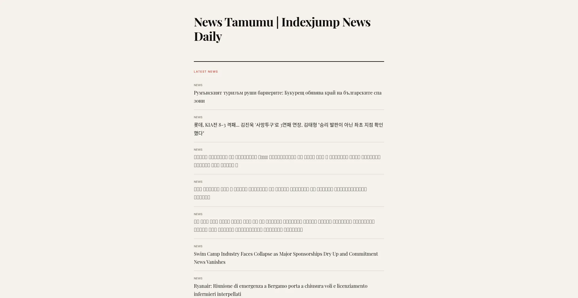 News-tamumu.cc