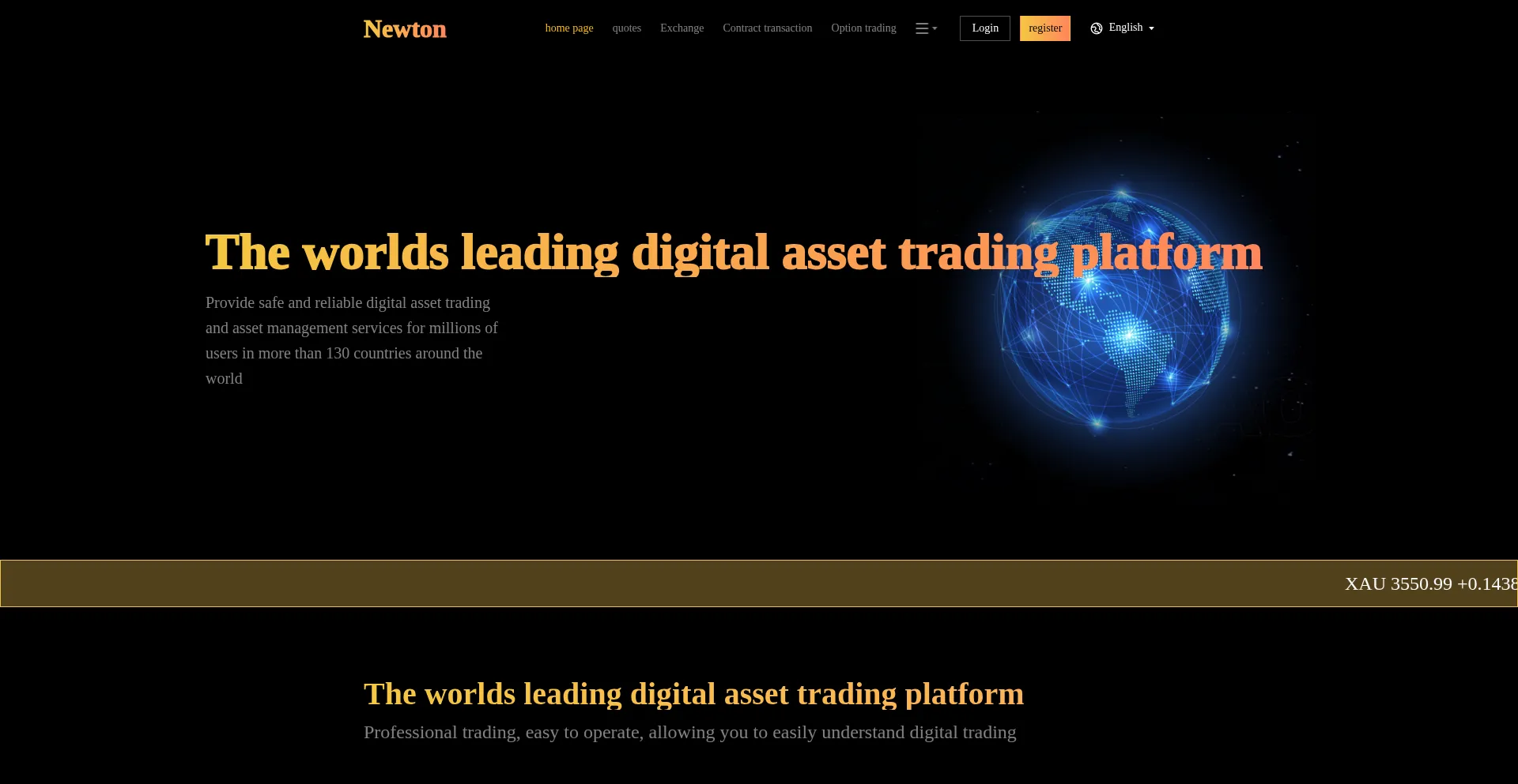 Website screenshot of Newtonapac.com
