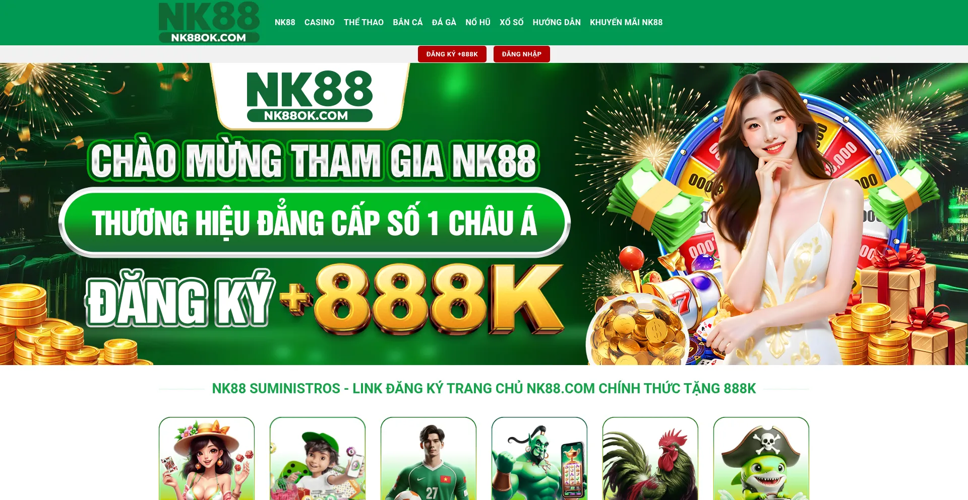 Nk88ok.com