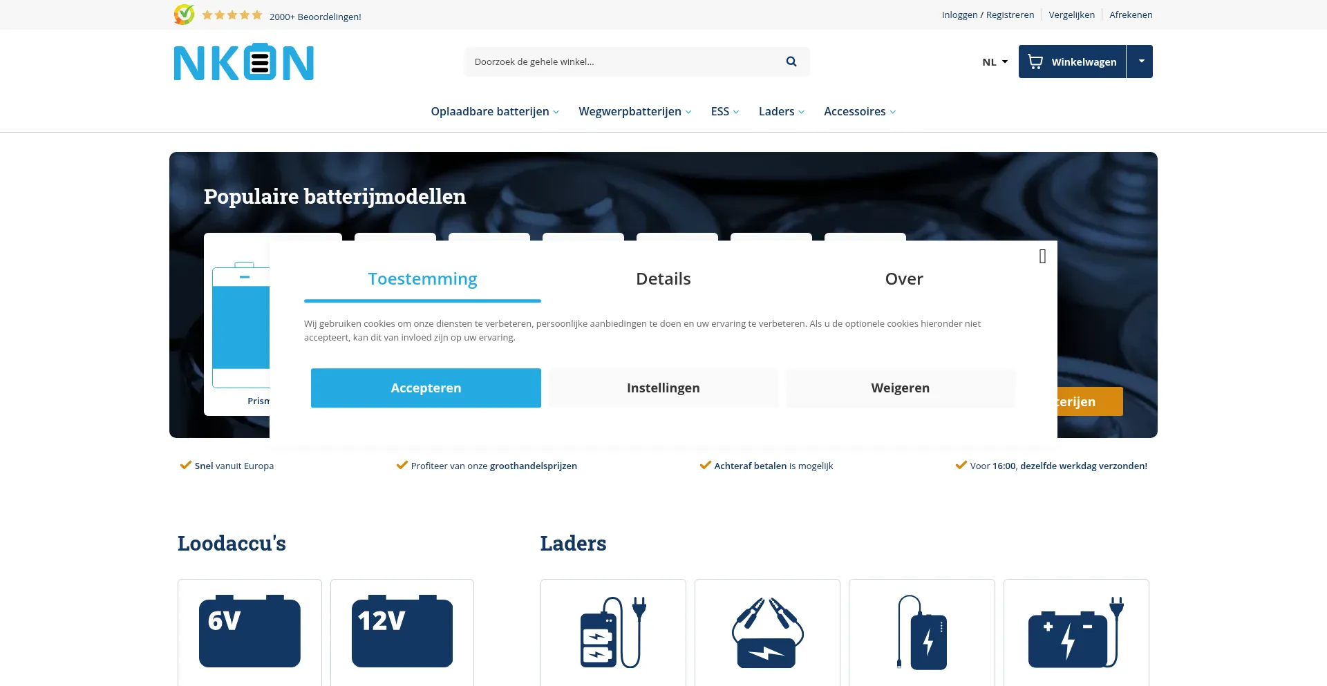 Ist Nkon.nl sicher und vertrauenswürdig?