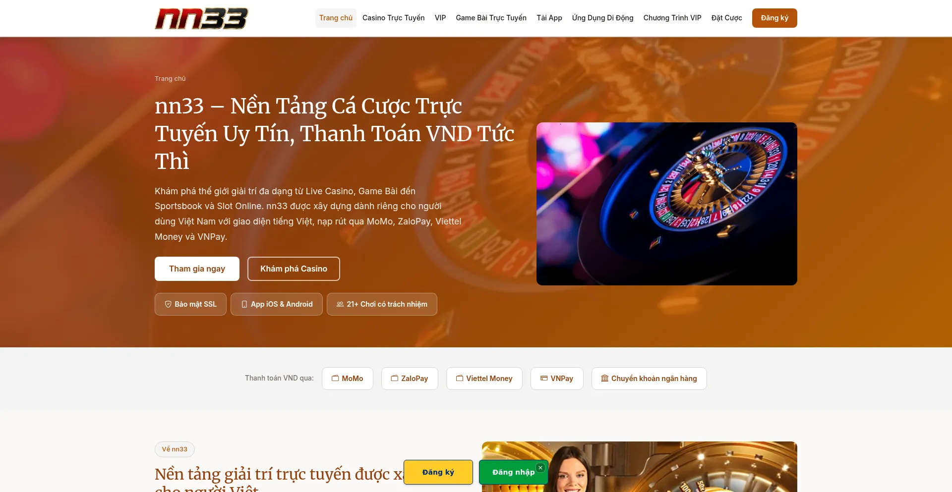 Nn33.blog