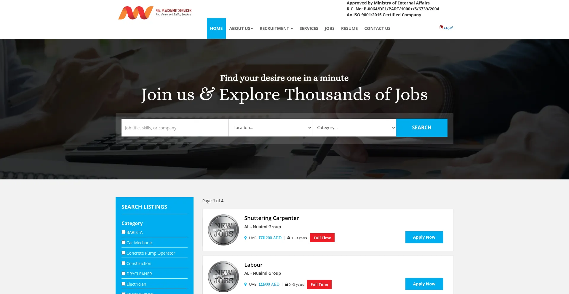 Nnplacement.com