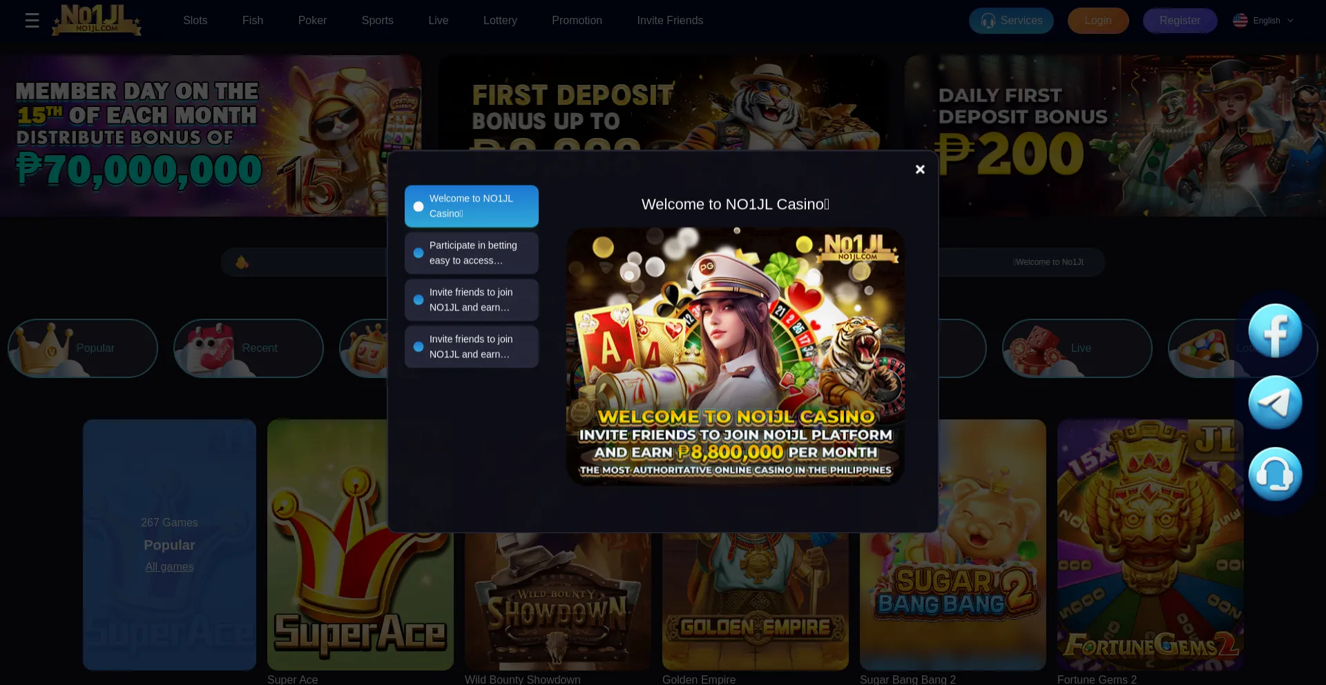 Website screenshot of No1jl.ph