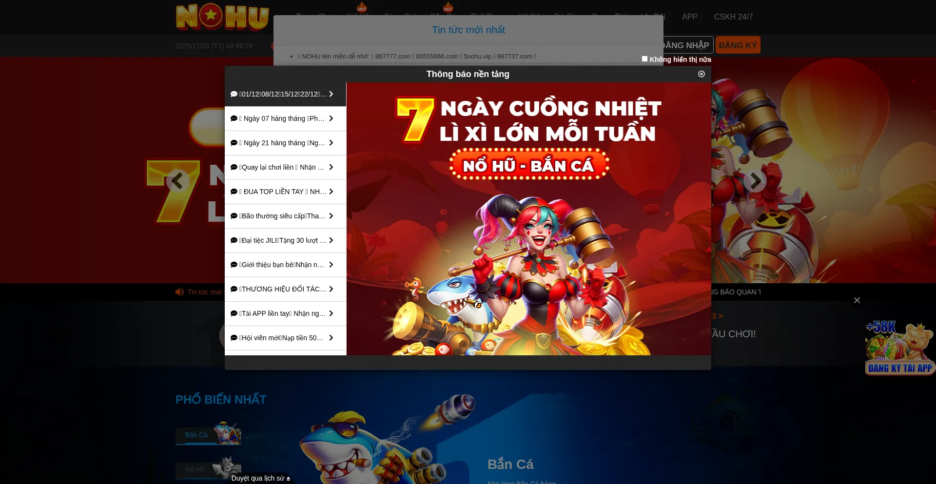 Nohu90.com