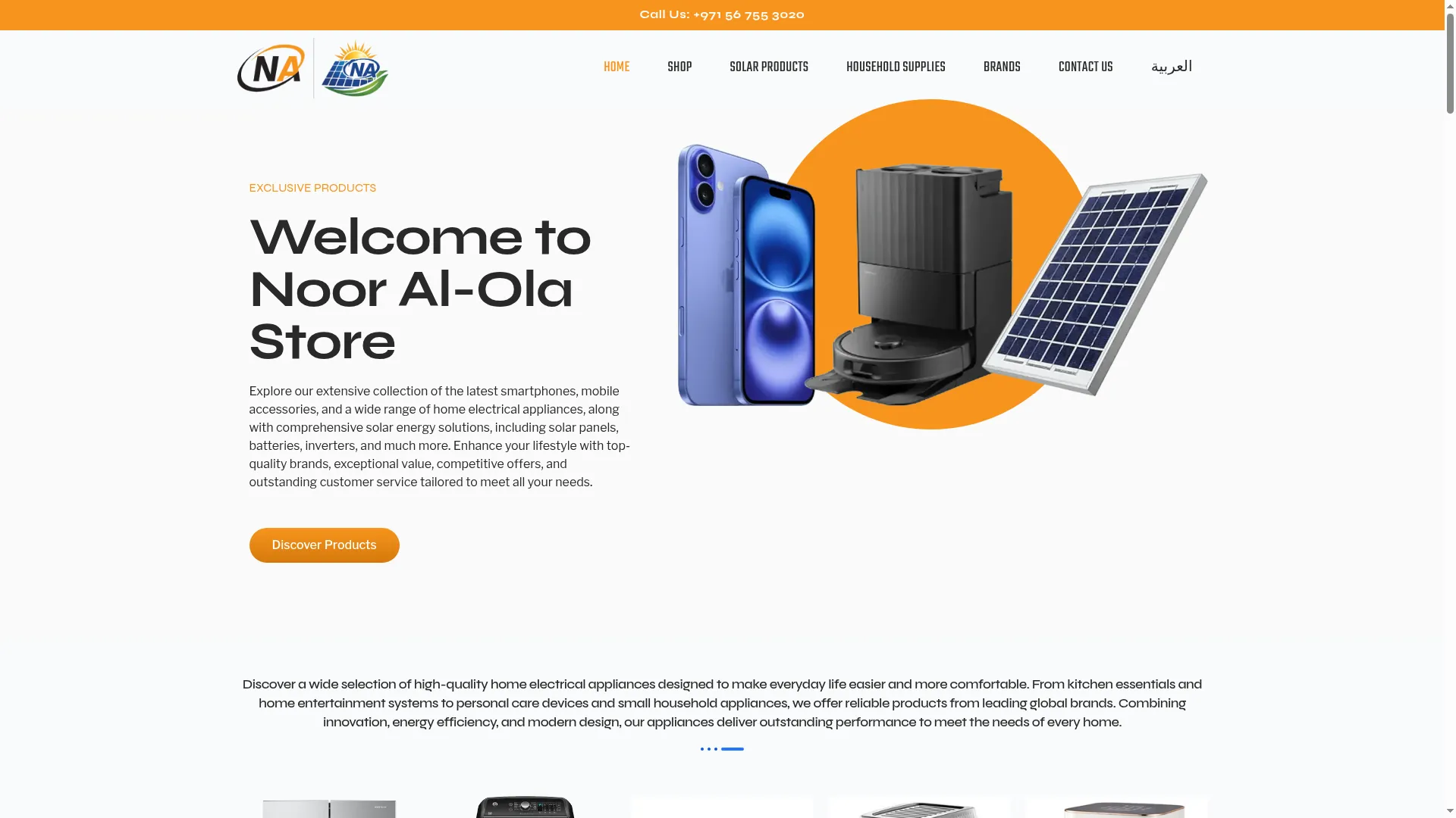 Noor-alola.ae