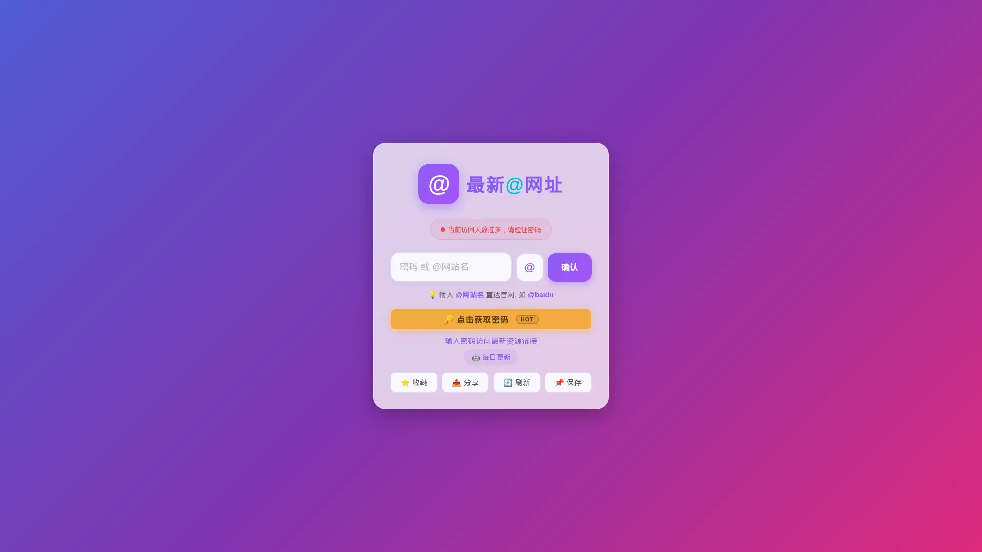 Ntxn29.cc
