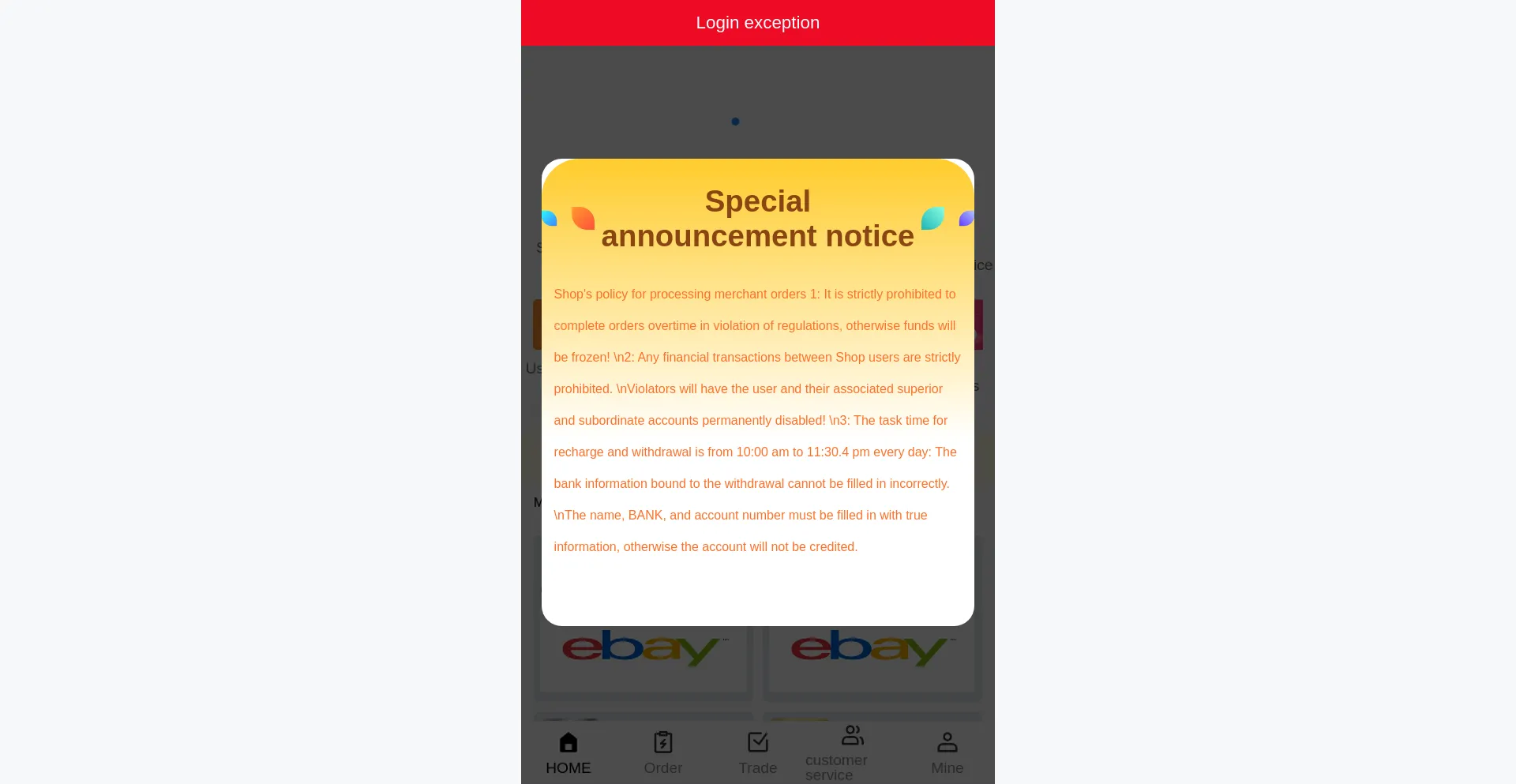 Website screenshot of Nuonireo-wi.cc