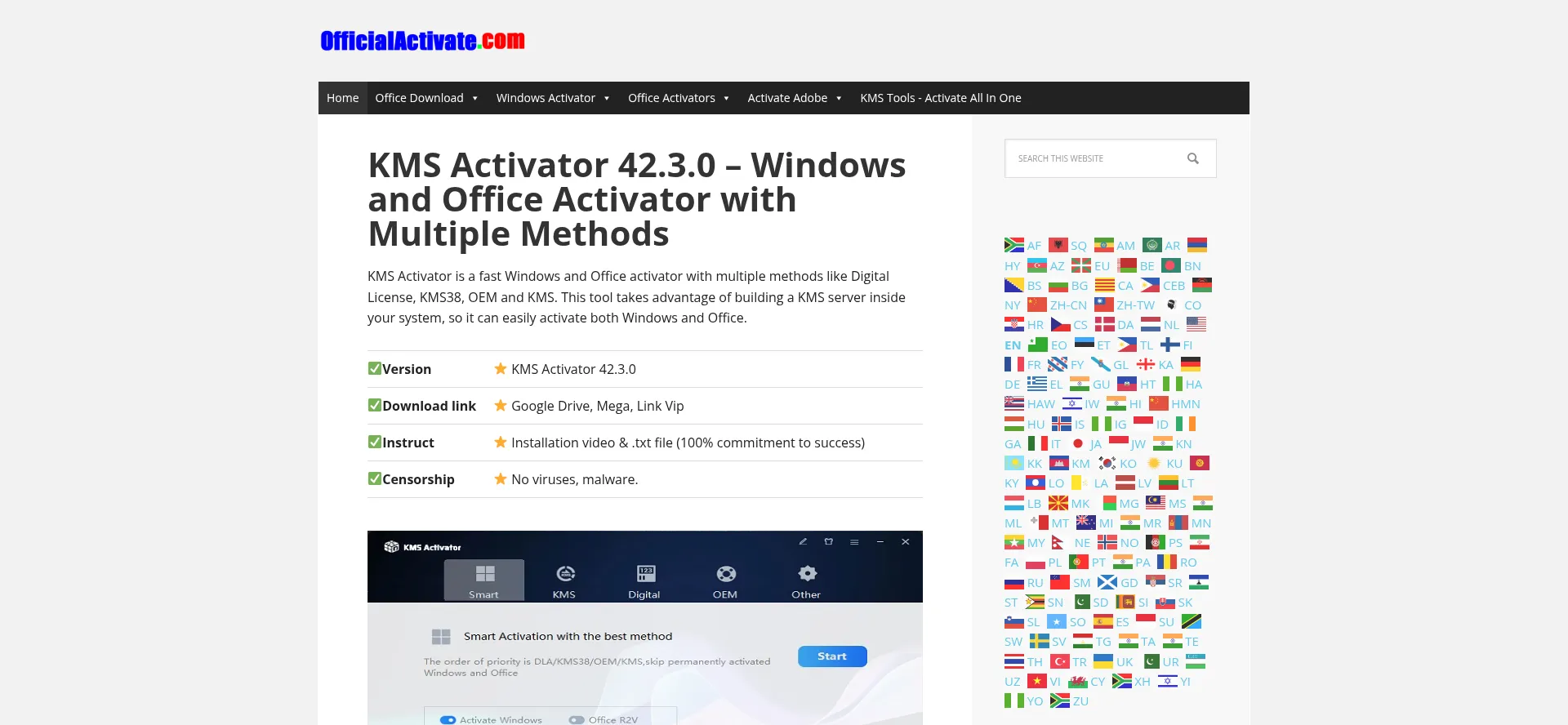Officialactivate.com
