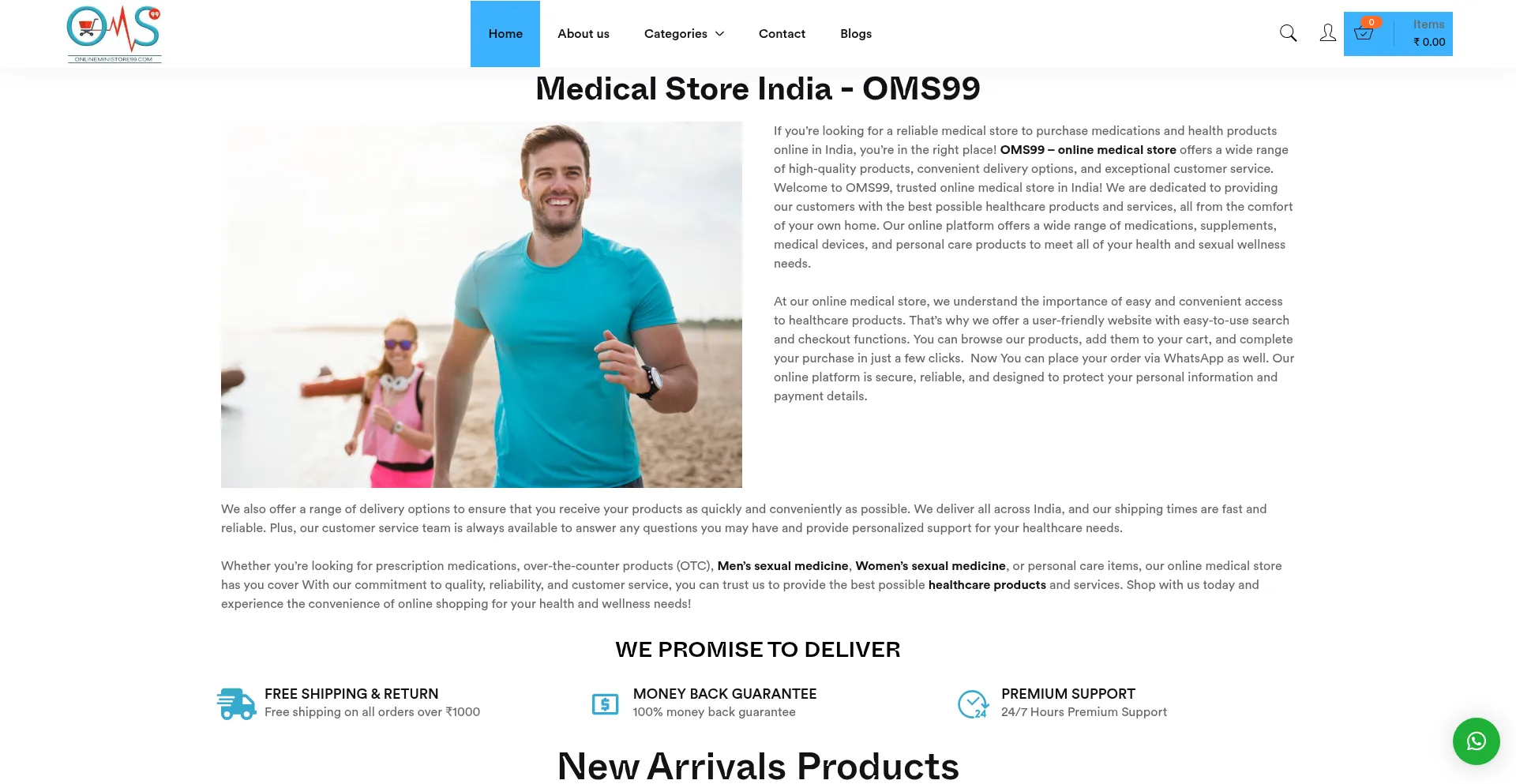 Ist Oms99.com sicher und vertrauenswürdig?